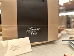 -上海和平饭店龙凤厅 Dragon Phoenix