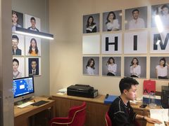 -海马体照相馆(北京apm店)