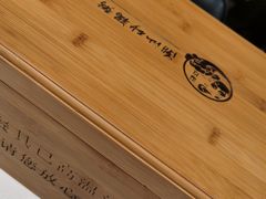 -温度餐厅潮汕砂锅粥(方正2009南区店)