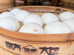 -南方迷宗大包(湖滨店)