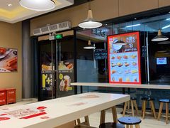 用餐区-永和大王(华侨城店)