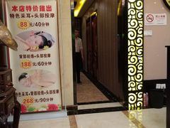-澜悦汇推拿足道(蓝村路店)