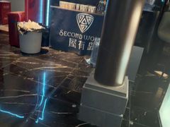 -屋有岛沉浸游戏旗舰店(中山公园店)