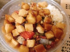 -串妹花式冰粉(乐山总店)