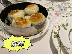 京葱煎烹胡椒包-翠园(北京王府中环店)