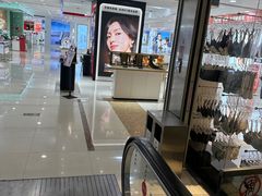 -茂业天地(华强北店)