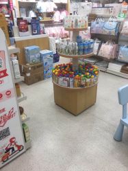 -乐友孕婴童(水游城店)