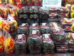 -嘿嘛仓储购(华明店)