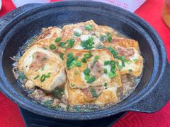 客家豆腐煲-昌茂客家情