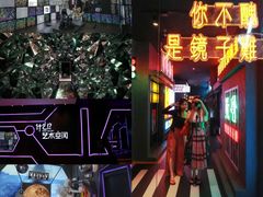 -清远熹乐谷温泉度假酒店