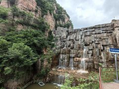 -龙潭大峡谷