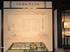 -徐霞客故居