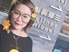 -三联韬奋书店(宽窄巷子店)