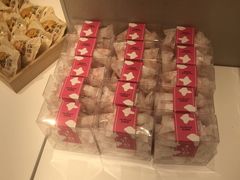 -好利来(梅江永旺店)