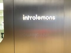 -introlemons(北京西单更新场店)