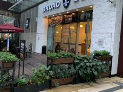 门面-BREAD WAY面包路·欧式面包(龙湖时代D馆店)