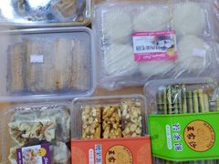 -王家沙点心店(南京西路总店)