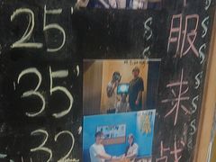 -谜盒子奇幻密室(南屏店)