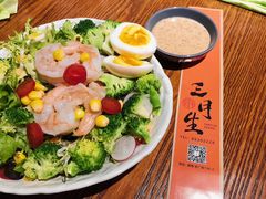 -三岄笙·日式烧肉