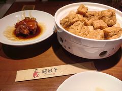 -好嫂子•刀削面(大兴店)