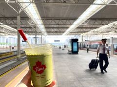 -Tims天好咖啡·贝果(成都东站捷枫店)
