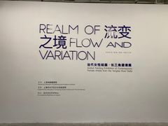 -上海油画雕塑院
