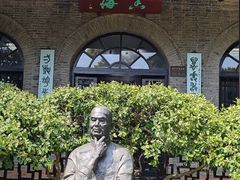 -无锡梅园公园
