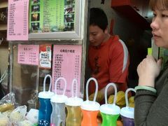 android_upload_pic-马拉桑果汁(龙头路总店)