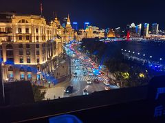 -外滩8号 whisky bar(金延大厦店)