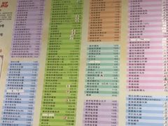 -芬芳甜品(同福路店)