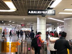 -公园前(地铁站)