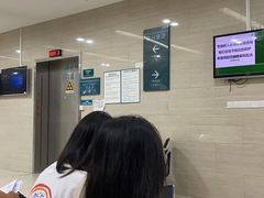 -上海交通大学医学院附属仁济医院(南院)