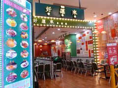 -凯德广场(西城店)