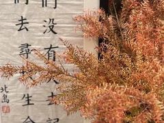 -模范书局诗空间