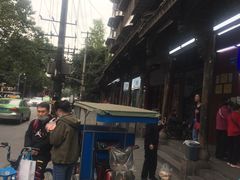 -宫廷糕点铺