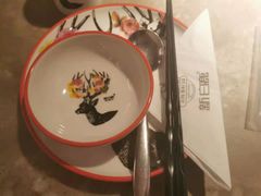 -新白鹿餐厅(金鹰新街口店)