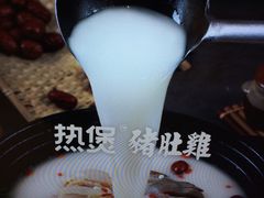 -好彩猪肚鸡(正弘城店)