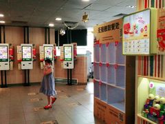 -麦当劳(王顶堤店)