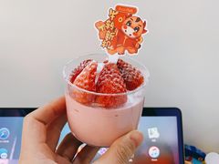 草莓慕斯杯-BreadTalk面包新语·烘焙蛋糕(琶洲保利广场店)