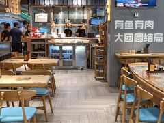 大堂-渔米丰·广府鱼汤米线(光明广场店)