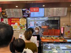 -庆丰包子铺(灯市口店)