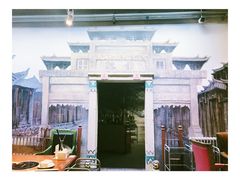 -汕头八合里海记牛肉店(清河店)