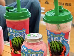 -SENTEA森茶(麦地丽日店)