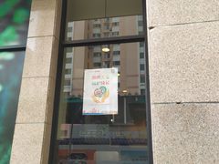 -星巴克(青岛佳世客店)