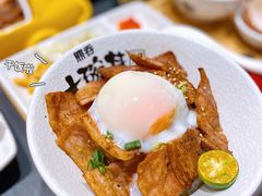 -熊吞·大碗丼烧肉饭(西市场嘉华店)