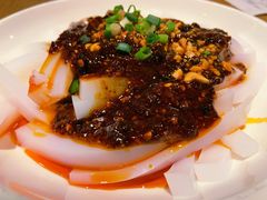 川北凉粉-盛宏鑫·四川鲜鱼馆(一元路店)