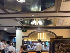 -太平馆西餐厅(北京路店)