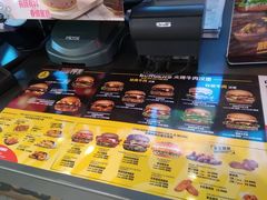 -卡乐星(美罗城店)