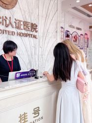 -武汉百佳妇产医院