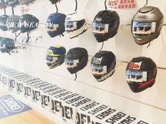 -川崎北京风火轮店